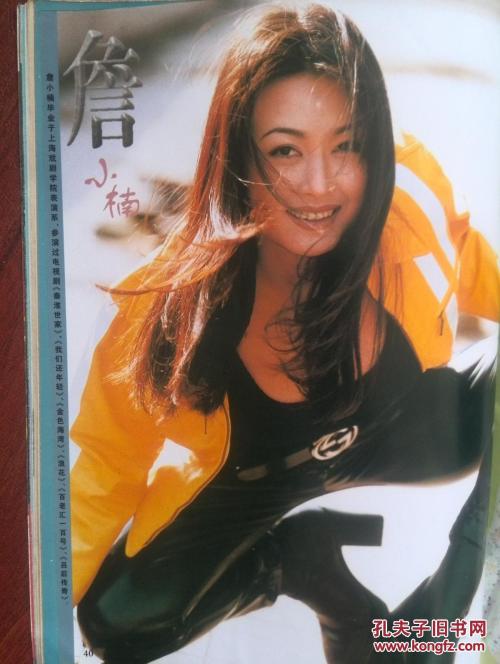 毕业证和学位证多大尺寸