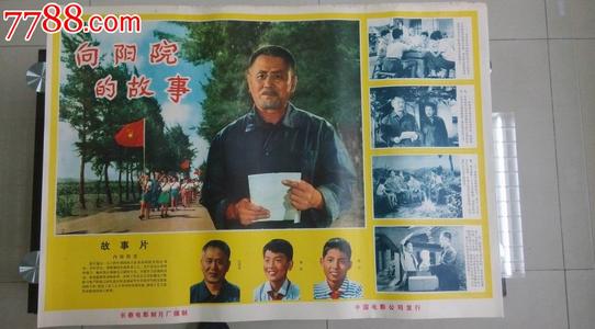 北邮学位证